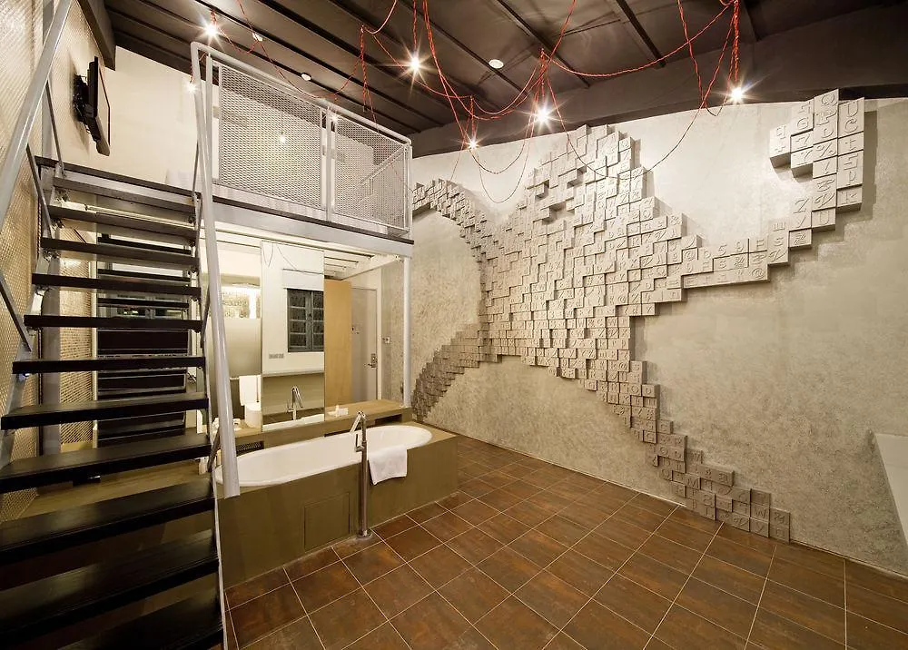 Wanderlust, The Unlimited Collection Managed By The Ascott Limited Hotel Singapore 4*,
