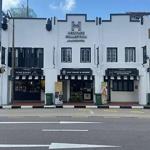 3* Hotel Heritage Collection On Chinatown - Mobile App Check-in